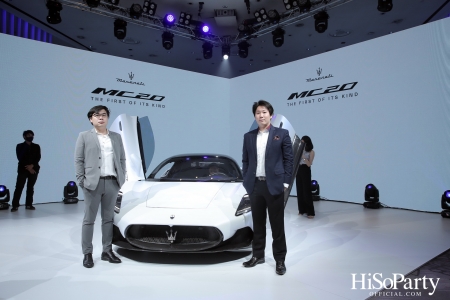 Maserati ‘MC20’ THE FIRST of its KIND