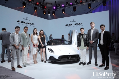 Maserati ‘MC20’ THE FIRST of its KIND