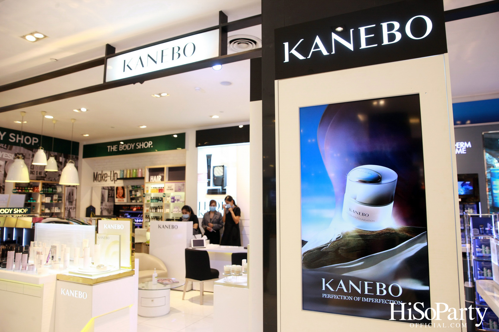 HiSoParty x KANEBO