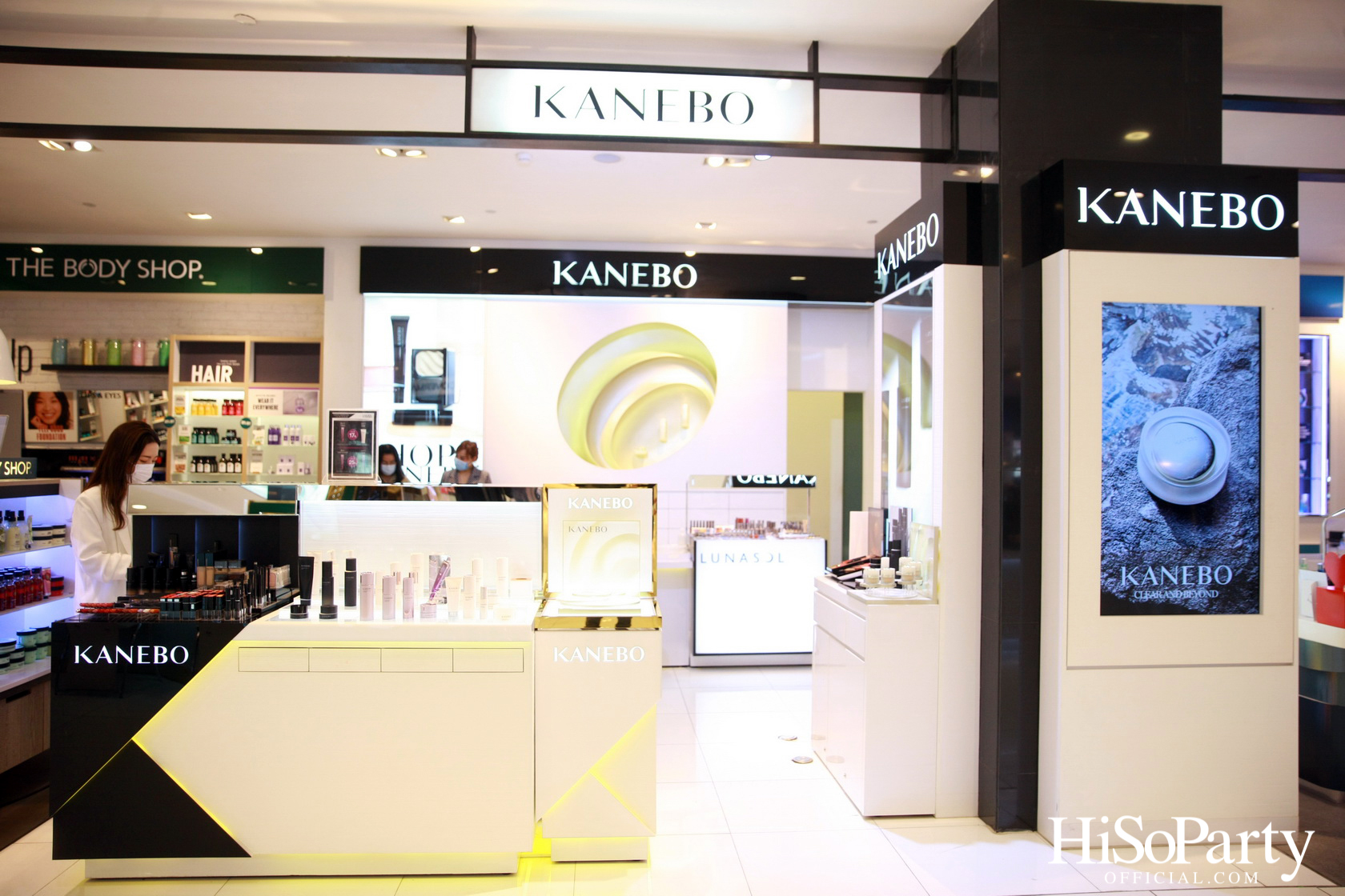 HiSoParty x KANEBO