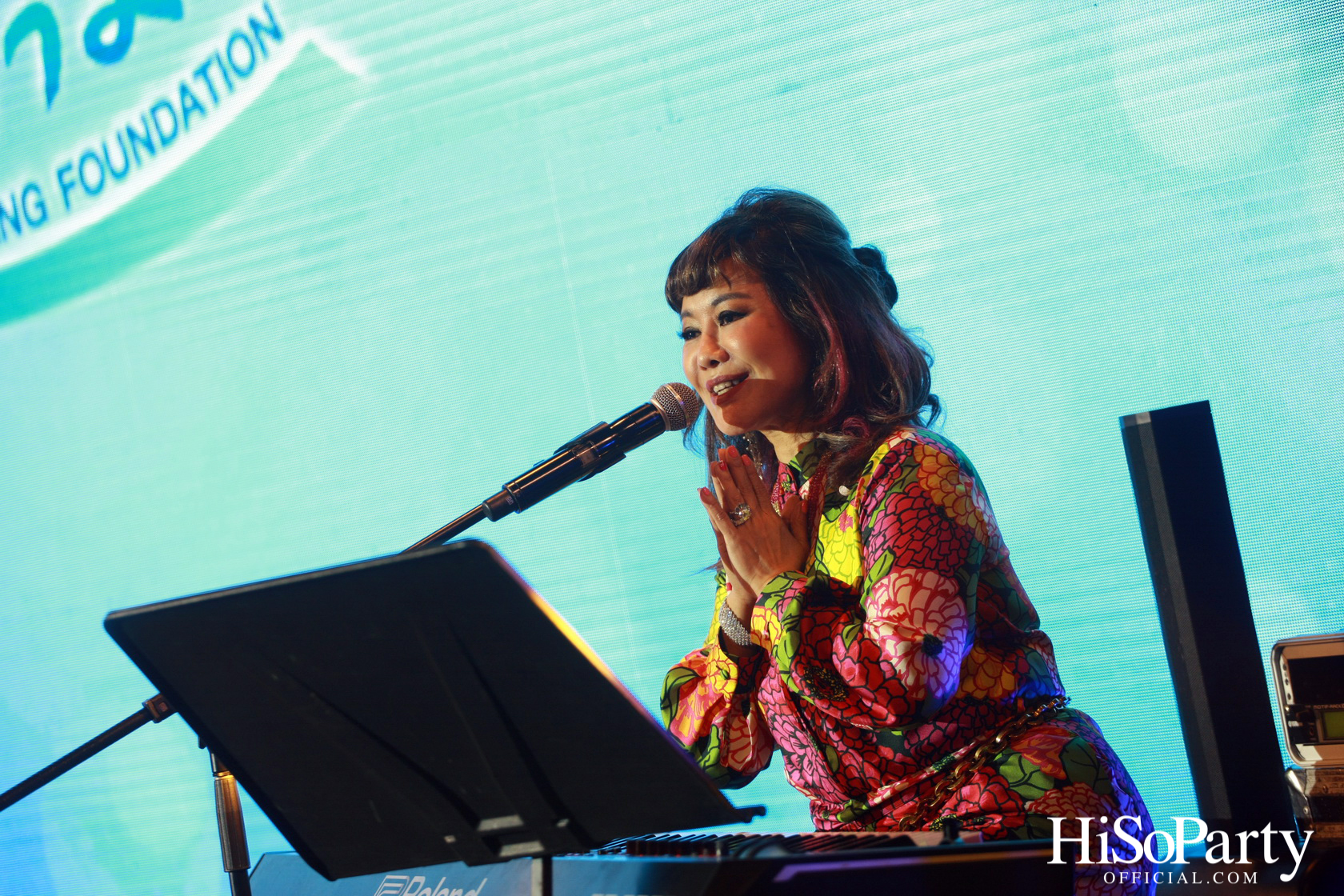 งานเปิดมูลนิธิมาดามแป้ง