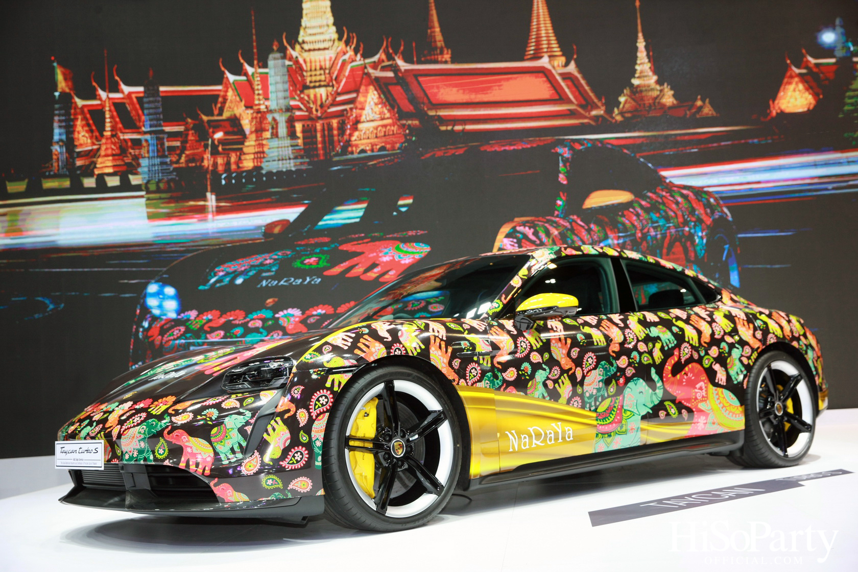 งานแถลงข่าวเปิดบูธรถยนต์ปอร์เช่ ในงานบางกอก อินเตอร์เนชั่นแนล มอเตอร์โชว์ ครั้งที่ 42