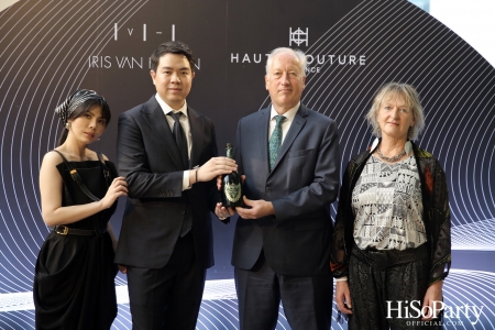 งานเปิดนิทรรศการผลงานของ Iris Van Herpen โอต กูตูร์ระดับโลกครั้งแรกในไทย