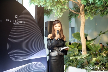 งานเปิดนิทรรศการผลงานของ Iris Van Herpen โอต กูตูร์ระดับโลกครั้งแรกในไทย