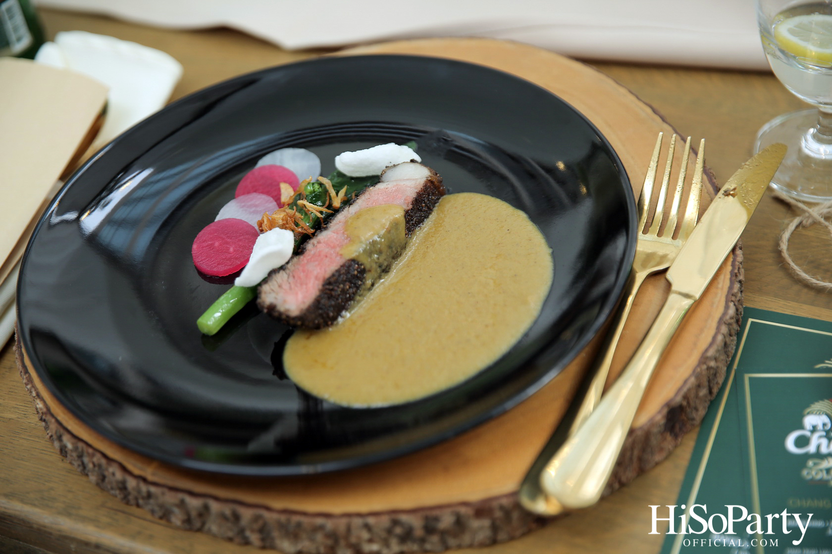 Chang Chill Park presents WHAT The FOOD FEST