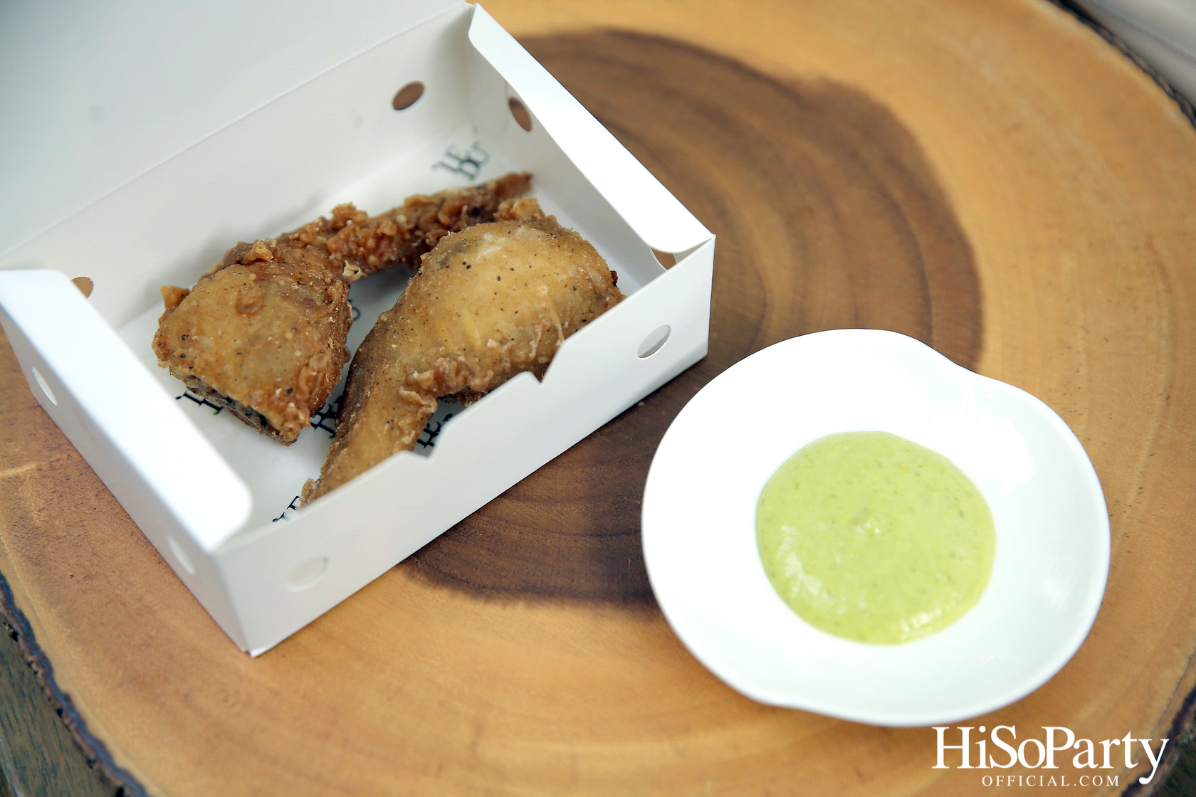 Chang Chill Park presents WHAT The FOOD FEST