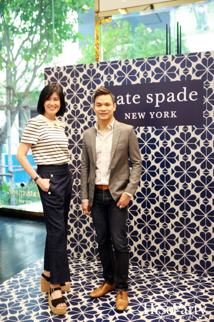 Kate Spade New York เปิดตัวคอลเลกชั่นสปริง 2021 ถ่ายทอดมนต์เสน่ห์แห่งท้องทะเล