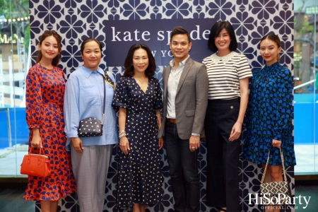 Kate Spade New York เปิดตัวคอลเลกชั่นสปริง 2021 ถ่ายทอดมนต์เสน่ห์แห่งท้องทะเล