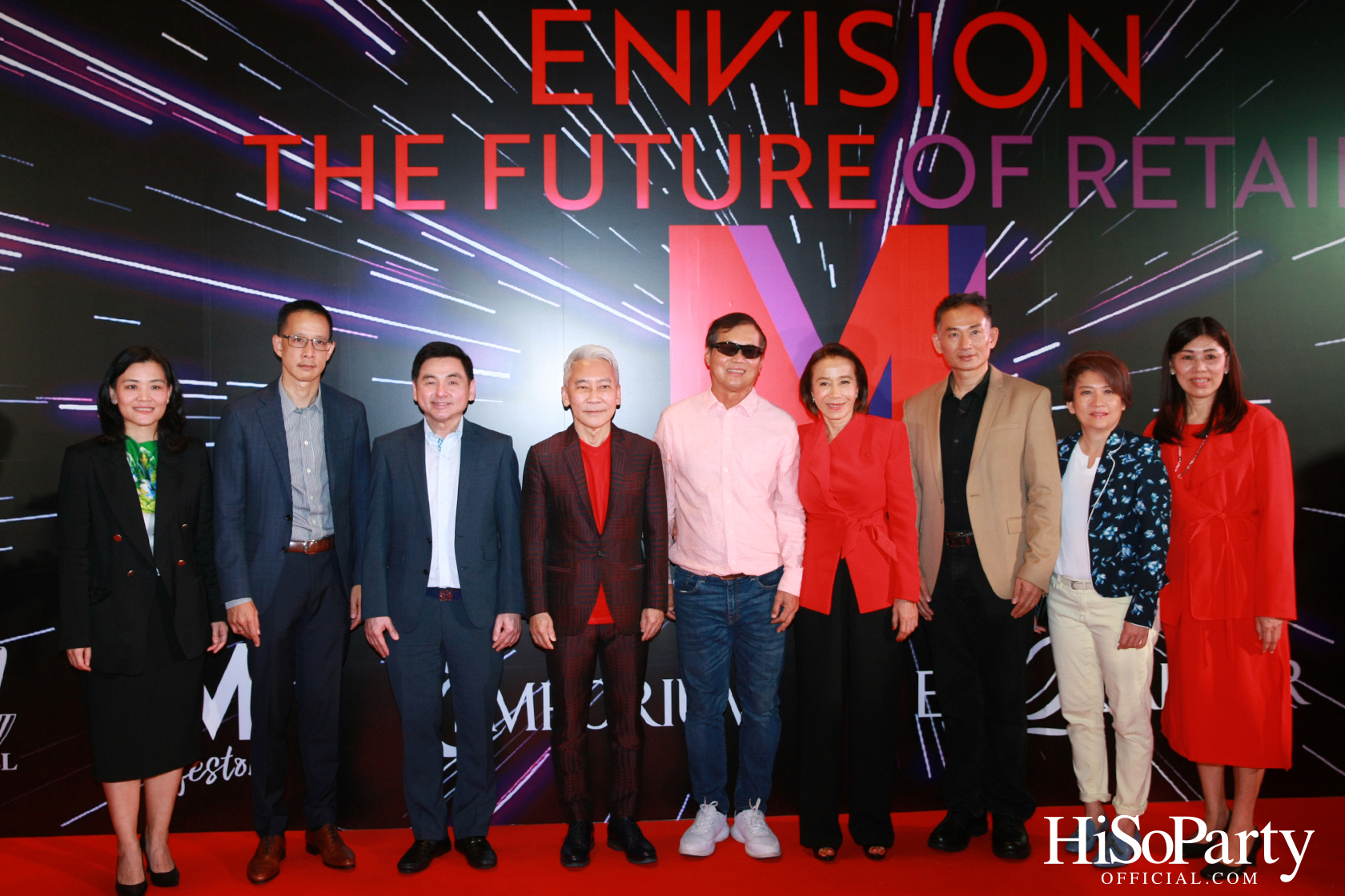 The Mall Group : Envision The Future of Retail / M Online 