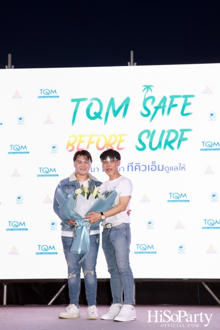 ‘Safe Before Surf’ ครั้งแรกของไทยกับผลิตภัณฑ์ประกันภัยที่ออกแบบเพื่อให้สอดคล้องกับเทรนด์ผู้บริโภค