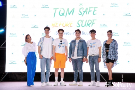 ‘Safe Before Surf’ ครั้งแรกของไทยกับผลิตภัณฑ์ประกันภัยที่ออกแบบเพื่อให้สอดคล้องกับเทรนด์ผู้บริโภค