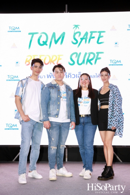 ‘Safe Before Surf’ ครั้งแรกของไทยกับผลิตภัณฑ์ประกันภัยที่ออกแบบเพื่อให้สอดคล้องกับเทรนด์ผู้บริโภค