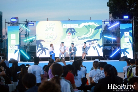 ‘Safe Before Surf’ ครั้งแรกของไทยกับผลิตภัณฑ์ประกันภัยที่ออกแบบเพื่อให้สอดคล้องกับเทรนด์ผู้บริโภค