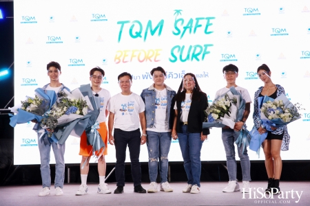 ‘Safe Before Surf’ ครั้งแรกของไทยกับผลิตภัณฑ์ประกันภัยที่ออกแบบเพื่อให้สอดคล้องกับเทรนด์ผู้บริโภค