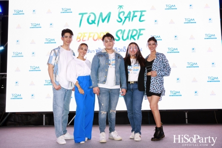 ‘Safe Before Surf’ ครั้งแรกของไทยกับผลิตภัณฑ์ประกันภัยที่ออกแบบเพื่อให้สอดคล้องกับเทรนด์ผู้บริโภค