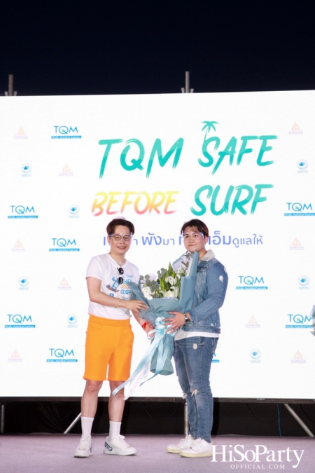 ‘Safe Before Surf’ ครั้งแรกของไทยกับผลิตภัณฑ์ประกันภัยที่ออกแบบเพื่อให้สอดคล้องกับเทรนด์ผู้บริโภค