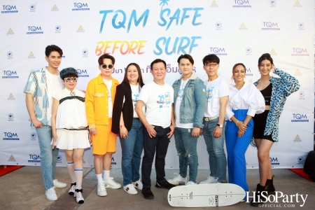 ‘Safe Before Surf’ ครั้งแรกของไทยกับผลิตภัณฑ์ประกันภัยที่ออกแบบเพื่อให้สอดคล้องกับเทรนด์ผู้บริโภค