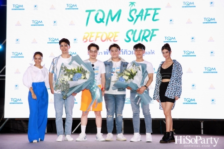 ‘Safe Before Surf’ ครั้งแรกของไทยกับผลิตภัณฑ์ประกันภัยที่ออกแบบเพื่อให้สอดคล้องกับเทรนด์ผู้บริโภค