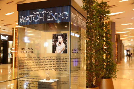 Siam Paragon Watch Expo 2021