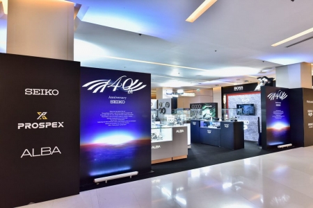 Siam Paragon Watch Expo 2021