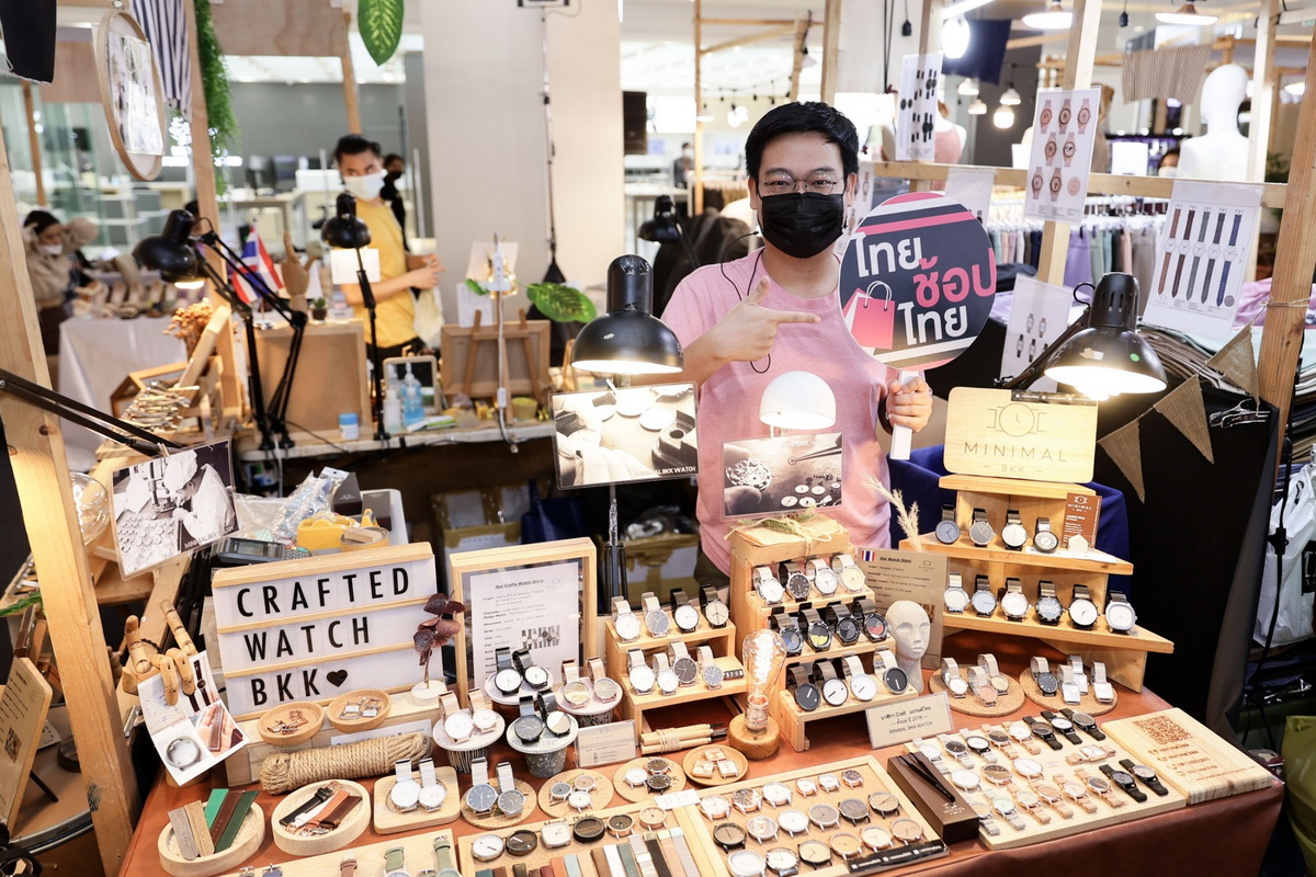 OneSiam เปิดพื้นที่ช่วยผู้ประกอบการรายย่อยและชุมชน จัด ‘สยามรวมใจ ไทยช่วยไทย’