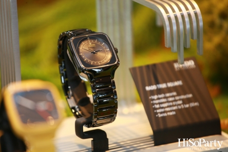 RADO จัดงานแสดงประจำปี RADO NOVELTIES 2021 ภายใต้คอนเซปต์ ‘Discover and Feel’