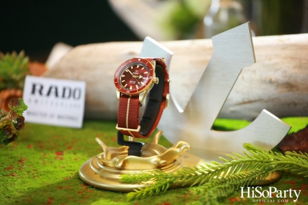 RADO จัดงานแสดงประจำปี RADO NOVELTIES 2021 ภายใต้คอนเซปต์ ‘Discover and Feel’