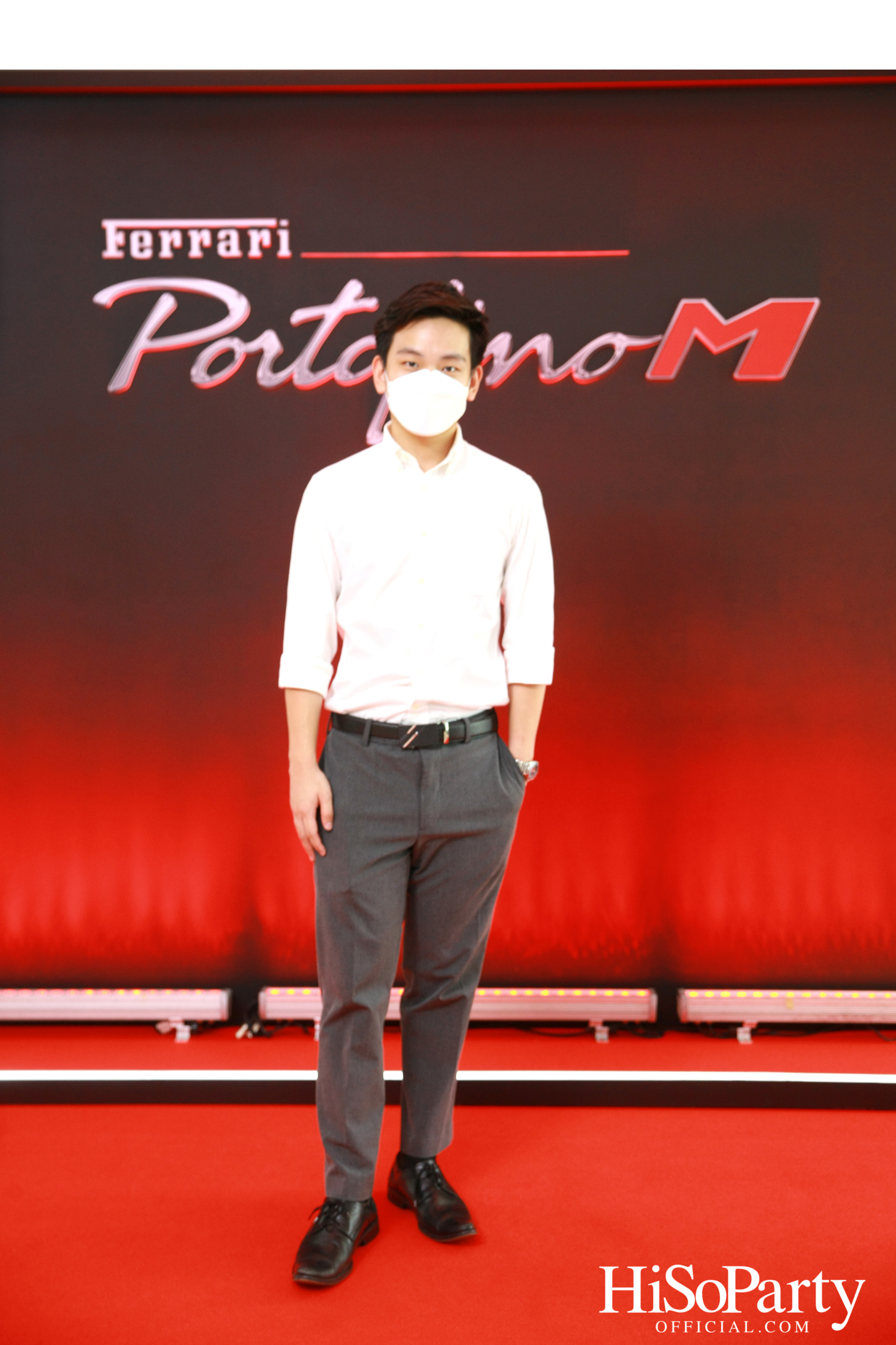 HiSoParty x Cavallino Motors