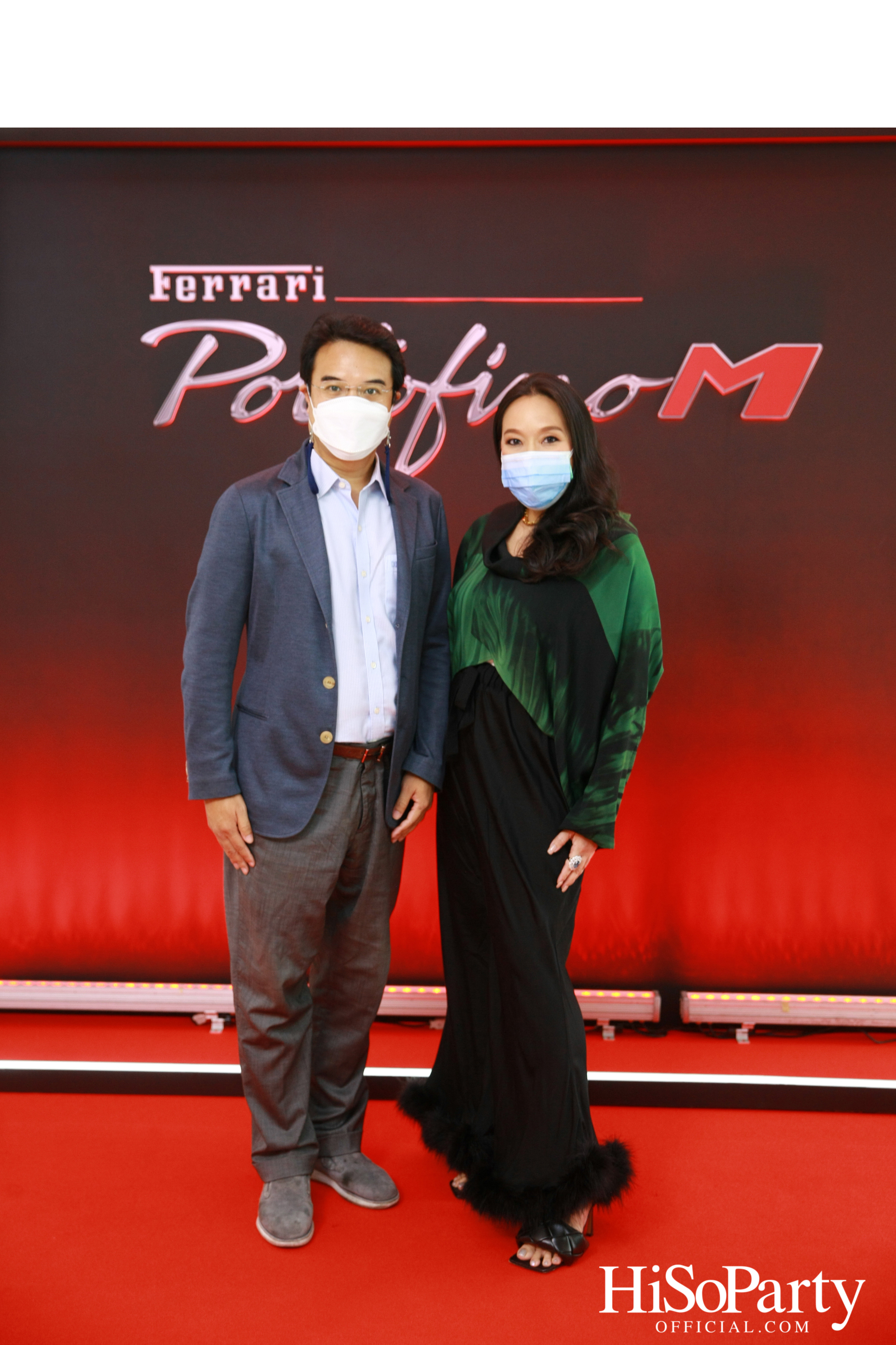 HiSoParty x Cavallino Motors