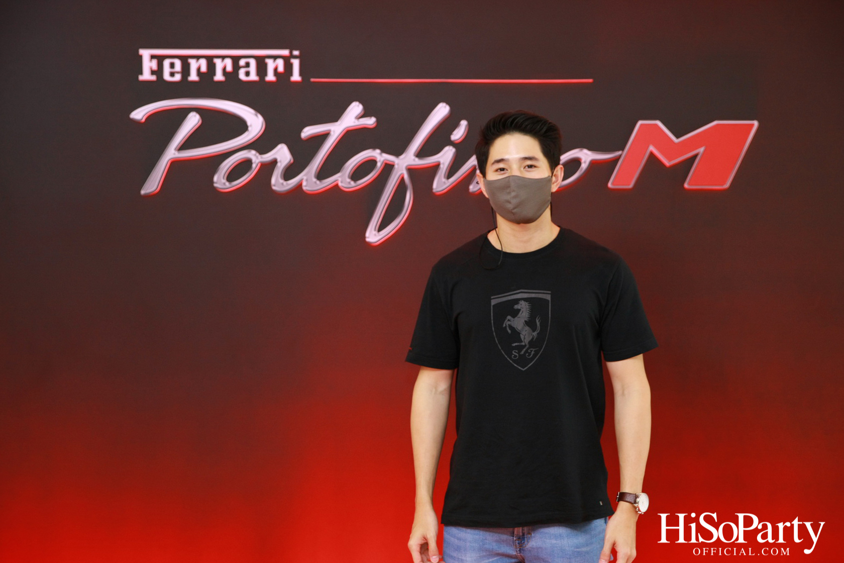HiSoParty x Cavallino Motors