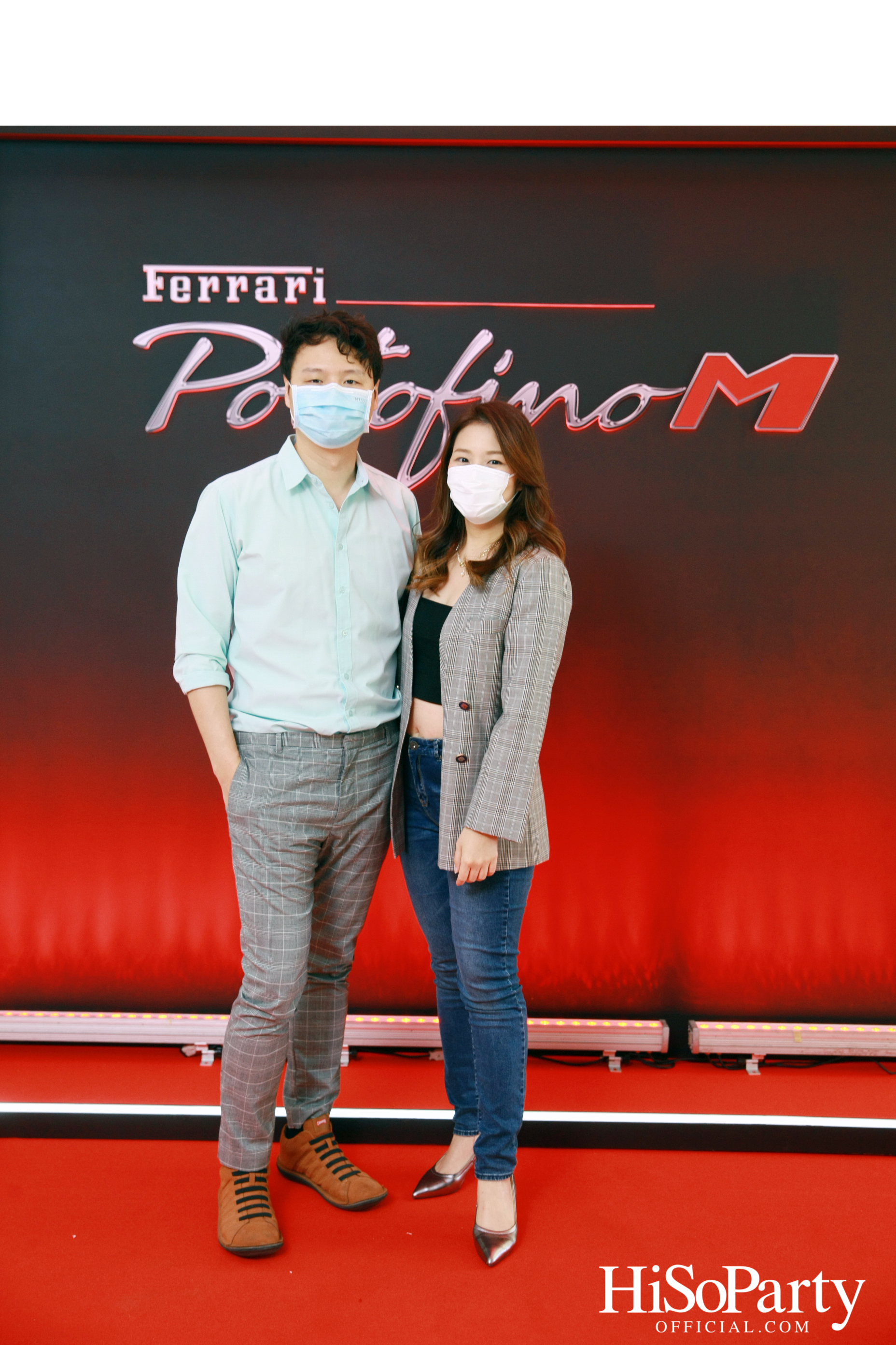 HiSoParty x Cavallino Motors