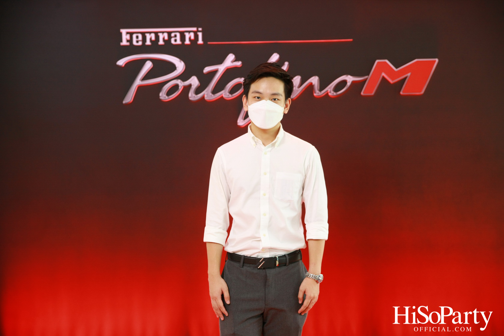 HiSoParty x Cavallino Motors