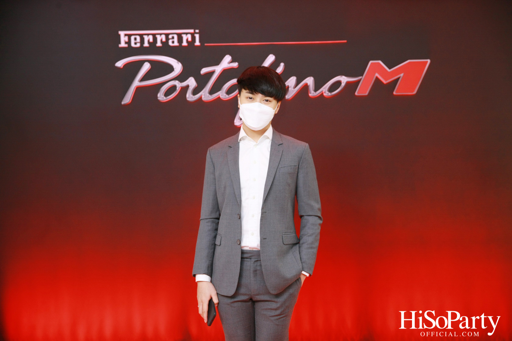 HiSoParty x Cavallino Motors