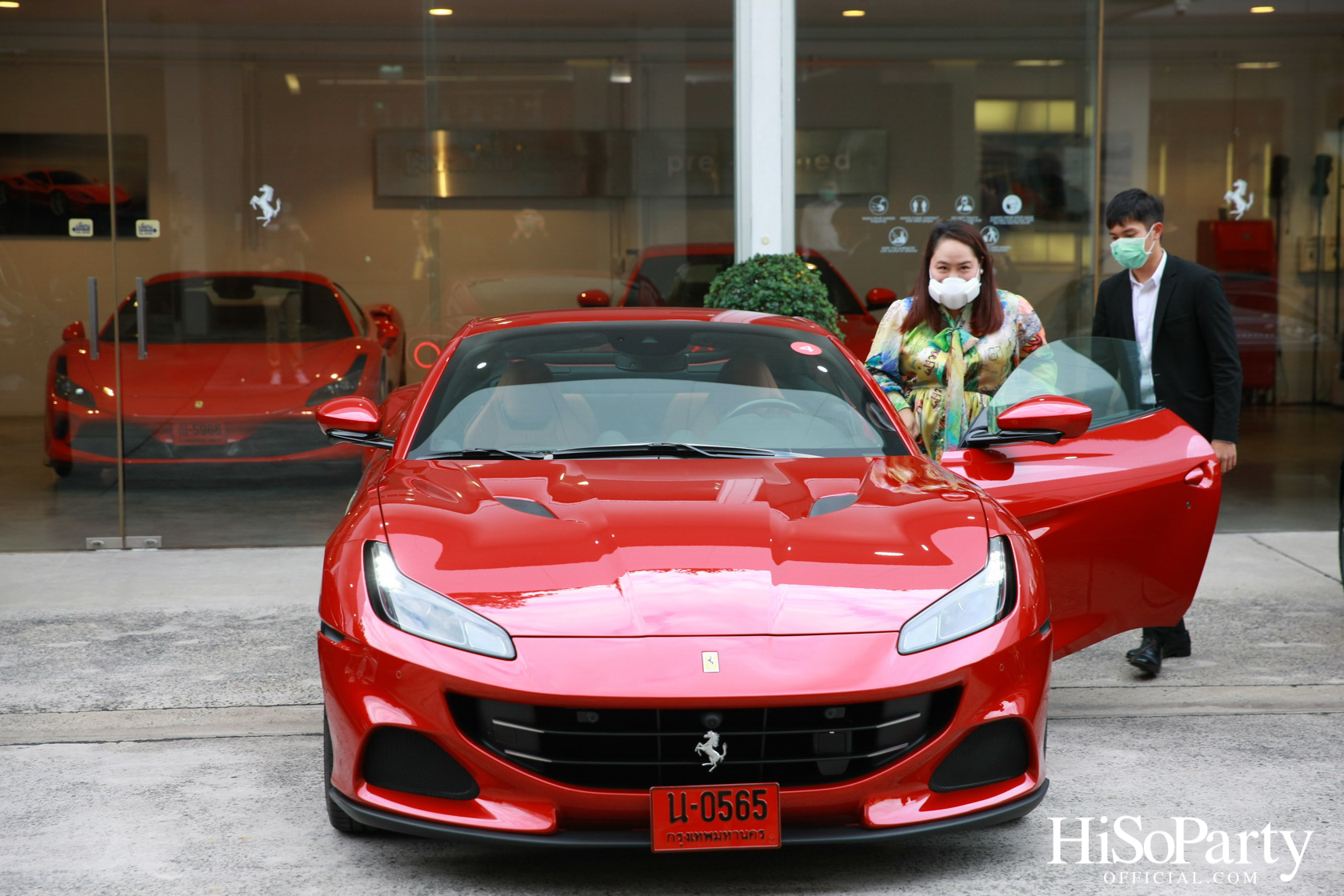 HiSoParty x Cavallino Motors
