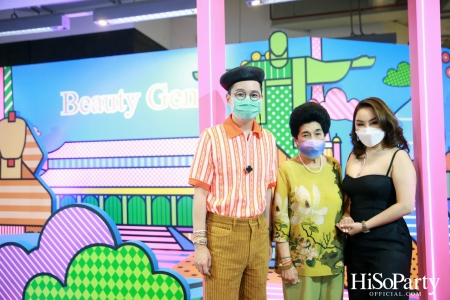 Beauty Gems x HiSoParty 18th Anniversary ครั้งที่สอง ส่งท้ายก่อนวันปิดแสดงผลงาน 'Experience The New Normal Way of Exhibition'