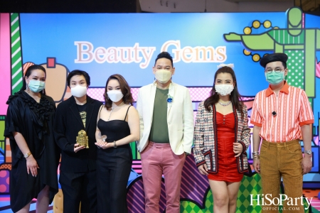 Beauty Gems x HiSoParty 18th Anniversary ครั้งที่สอง ส่งท้ายก่อนวันปิดแสดงผลงาน 'Experience The New Normal Way of Exhibition'