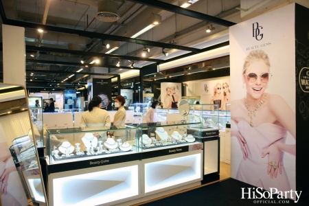 Beauty Gems x HiSoParty 18th Anniversary จัดแสดงผลงานอัญมณีล้ำค่า At Central International Watch Fair 2021