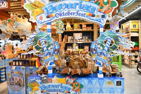 ท็อปส์ และ เซ็นทรัล ฟู้ด ฮอลล์  ฉลองเทศกาล OKTOBERFEST