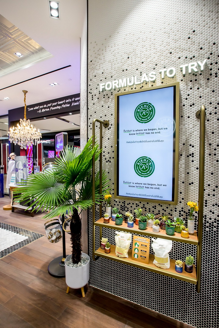ที่แรกในไทยกับดีไซน์ร้านในคอนเซ็ปต์ SUSTAINABILITY ที่ Kiehl's Flagship Store