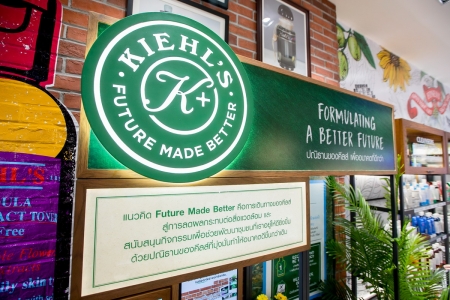 ที่แรกในไทยกับดีไซน์ร้านในคอนเซ็ปต์ SUSTAINABILITY ที่ Kiehl's Flagship Store