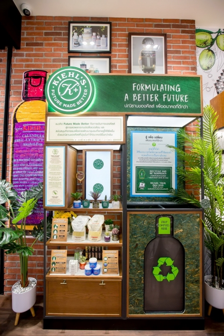 ที่แรกในไทยกับดีไซน์ร้านในคอนเซ็ปต์ SUSTAINABILITY ที่ Kiehl's Flagship Store