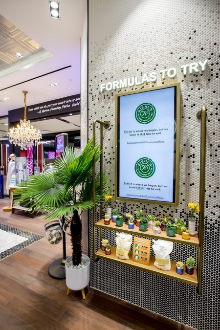 ที่แรกในไทยกับดีไซน์ร้านในคอนเซ็ปต์ SUSTAINABILITY ที่ Kiehl's Flagship Store