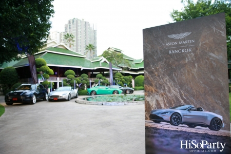 ASTON MARTIN BANGKOK เปิดตัว ‘VANTAGE ROADSTER’