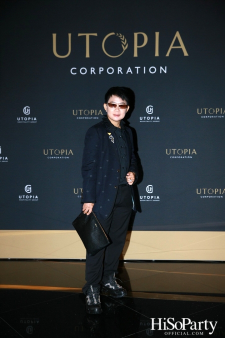 งานเปิดตัว ‘Utopia Hospitality Group’ แบรนด์บริหารโรงแรมไลฟ์สไตล์แนวใหม่