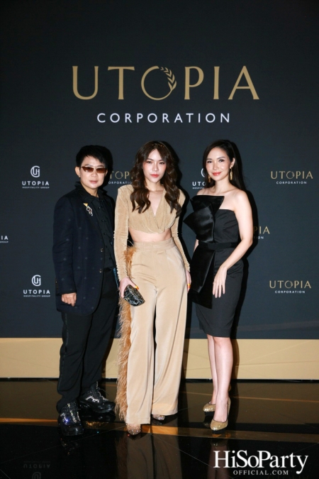 งานเปิดตัว ‘Utopia Hospitality Group’ แบรนด์บริหารโรงแรมไลฟ์สไตล์แนวใหม่