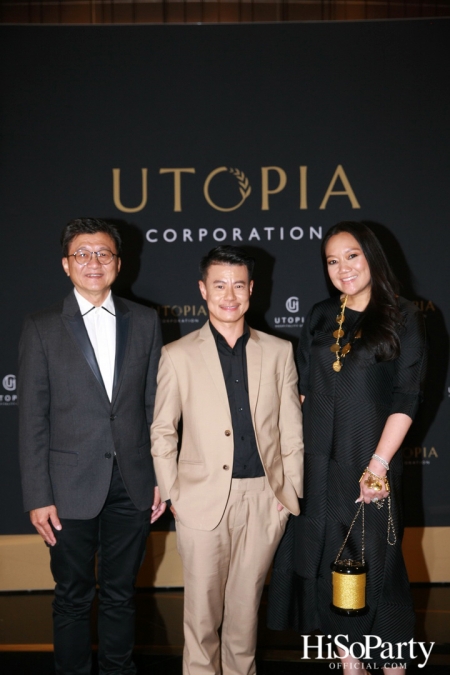 งานเปิดตัว ‘Utopia Hospitality Group’ แบรนด์บริหารโรงแรมไลฟ์สไตล์แนวใหม่