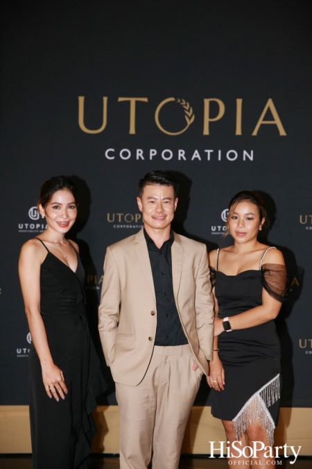 งานเปิดตัว ‘Utopia Hospitality Group’ แบรนด์บริหารโรงแรมไลฟ์สไตล์แนวใหม่