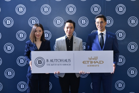 B Autohaus เปิดตัว The New Bentley Bentayga Hybrid รุ่นใหม่ล่าสุดในงาน B AUTOHAUS AUTO PARADE MEGA SALE