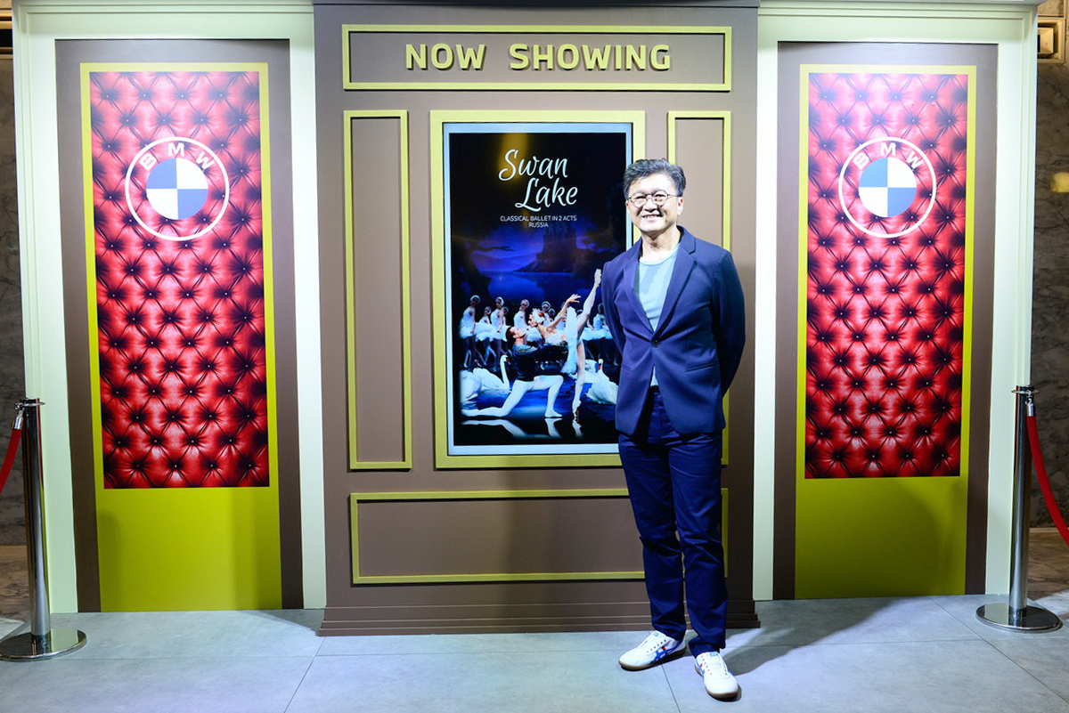 มหกรรมศิลปะการแสดงและดนตรีนานาชาติ กรุงเทพฯ ครั้งที่ 23 เปิดม่านการแสดงสุดตระการตา