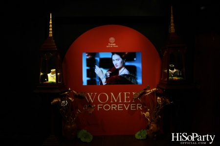 HiSoParty x Lotus Arts de Vivre - Women Are Forever ‘A Vintage Cartier Collection’